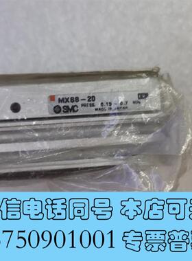 全新SMC气缸装过1PMXS8-20需询价