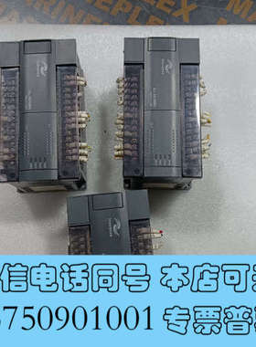 全新拆机汇川PLC，H2U-1616MR-XP，实物拍摄，功能正询价