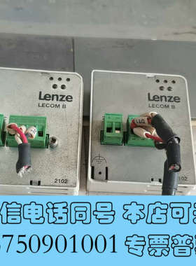 全新emf2102ibcv002拆机伦茨9300系列e82ev询价