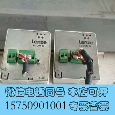 全新emf2102ibcv002拆机伦茨9300系列e82ev询价