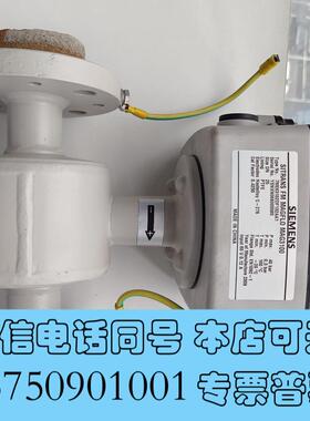 全新电磁流量计,MAG3100,口径DN25,需询价
