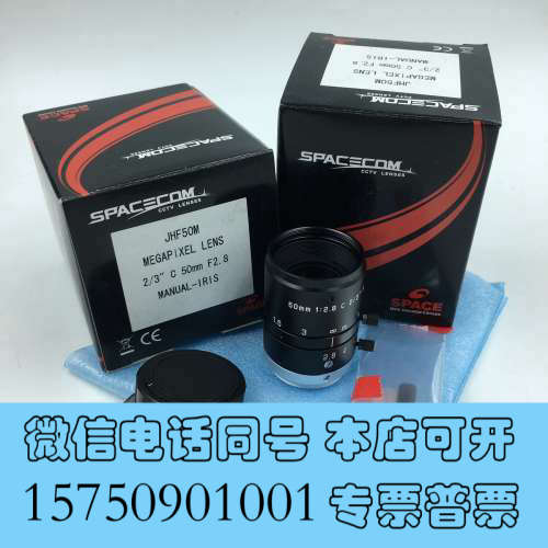 全新 SPACECOM JHF50M LENS2/3”C 5询价