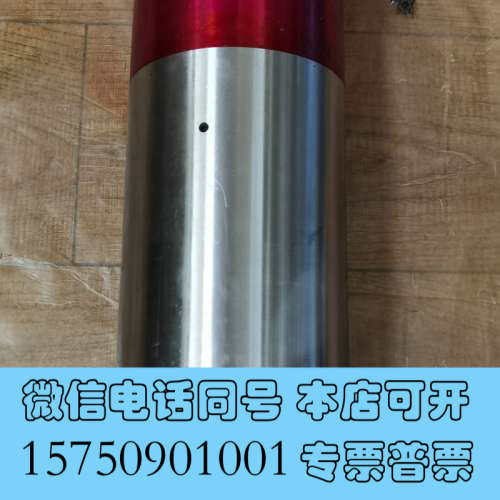 全新〈113〉电主轴电机 SDS110  —18Z/3.2KW询价