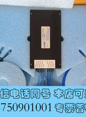 全新E-TEK光纤盒 E-TEK DWDM1GD4EC103询价