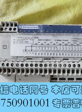 全新TelemeCanique,ABE7,-R16S111。一个需询价
