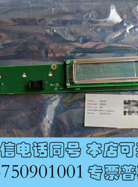 全新KONGSBERG Seatex AS，10093-1 HW询价