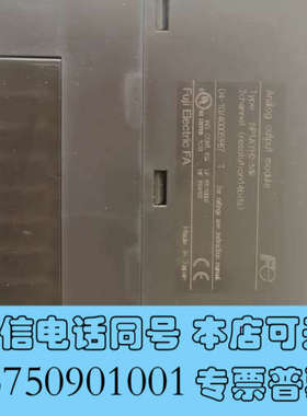 全新富士PLC模块，型号NP1AYH2-MR，日本制造，二手拆机询价