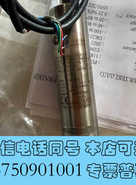 全新PDCR250-2967，rosemount++saab货询价