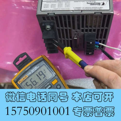 全新出二手先锋电源PM3328B-6-1-3-E，成色轻微使用痕询价