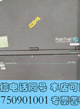 全新Pathtrak控制器机箱 WAVETEK HCU-1500询价