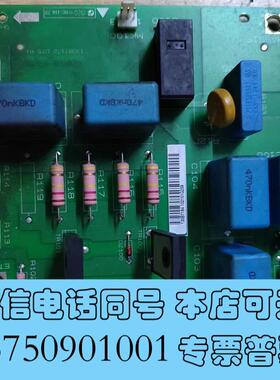 全新丹佛斯大功率机器均压板130B7172DT5R1,需询价