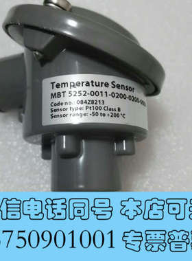 全新084Z8213丹佛斯温度传感器MBT5250-0011-0询价