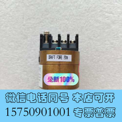 全新原装进口NPON pressure transmitte询价