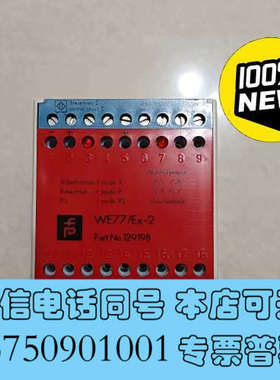 全新PEPPERL+FUCHS模块，型号：WE 77/EX-2询价