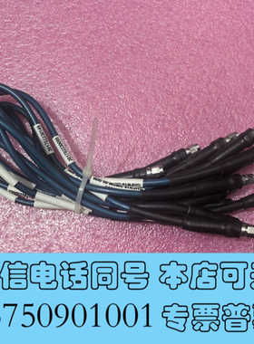 全新进口同轴结GHFN18.SMNM-00.50M微波射频测试线询价