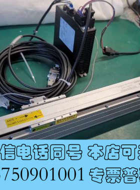 全新DDL直线电机 行程250mm 配以色列高创驱动器 tlsa询价