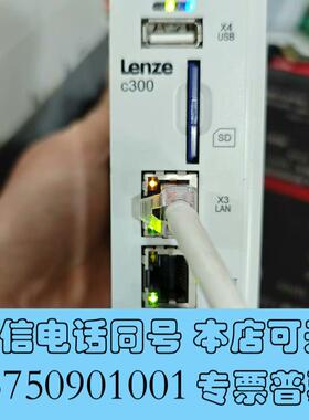 全新伦茨plc模块C30GAC00000F3G0XXX-02需询价