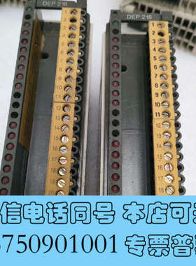 全新TSXA120，AS-BDEP-218莫迪康模块，拆机件，实询价