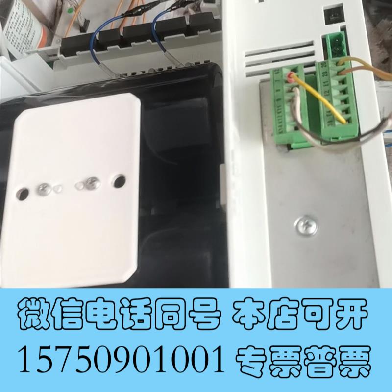 全新evf8222-e-v020伦茨变频器evf82系列38需询价