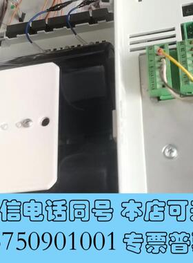 全新evf8222-e-v020伦茨变频器evf82系列38需询价