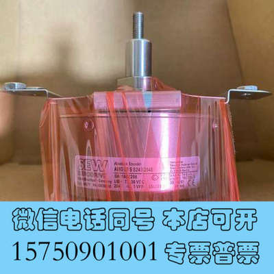 全新德国SEW堡盟编码器AMG83S S24 S2048全新正品询价
