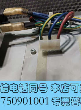 全新夏弗纳FN283-10-06 PWR ENT MOD RCP询价