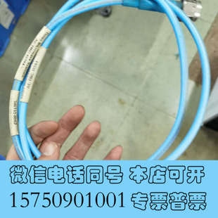 全新Times时代微波 18G Times Microwa询价 二手