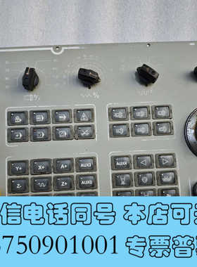 全新新代 HARDKEY4-3.6询价