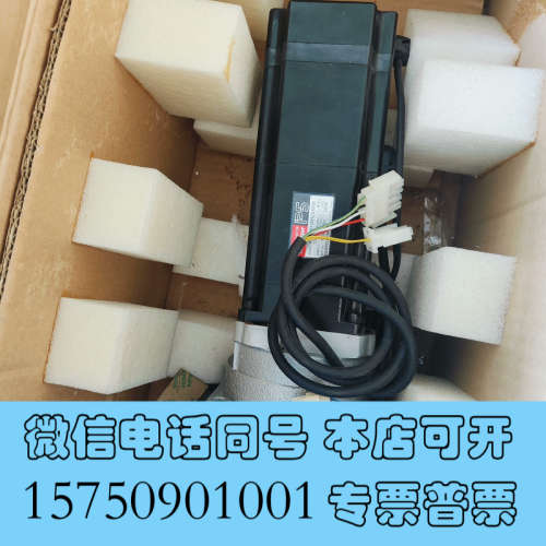 全新三洋伺服电机带减速P50B08100HCS500E询价