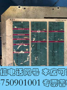 全新贝加莱工控机5c2001.01询价