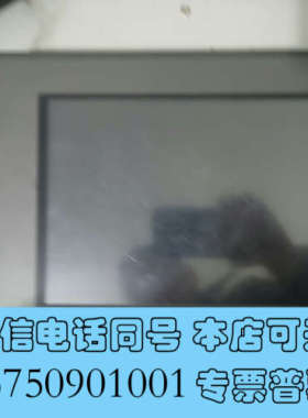 全新昆仑通泰mcgs触摸屏，TPC1162Hii询价