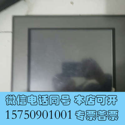 全新昆仑通泰mcgs触摸屏，TPC1162Hii询价