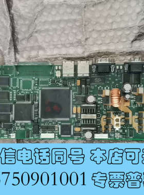 全新安捷伦柱温箱主板G1316A，1100-1260款，都有货功询价