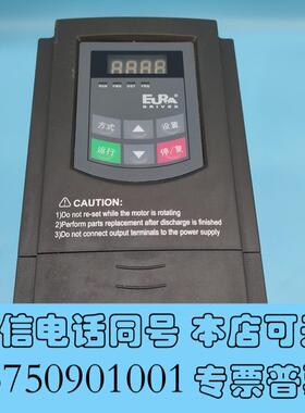 全新欧瑞变频器E2000-0030T33.0KW380V需询价