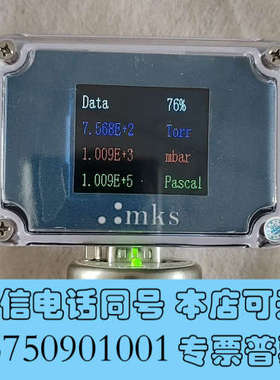 全新MKS901P-11030便捷式真空计Mks真空计显示器M询价