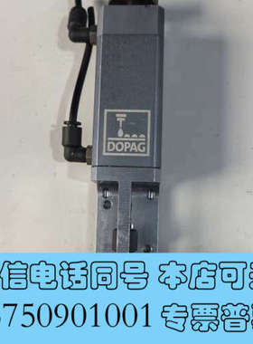 全新DOPAG计量阀派克精密高压定量阀401.09.01点胶阀询价