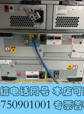 全新HDS AMS2100 AMS2300 3282248-A询价