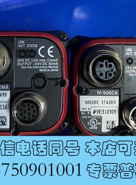 全新KEYENCE/基恩士IV-500MAIV-500CA传需询价
