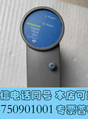 全新霍尼韦尔Honeywell DCS卡件 CC-PDIL01询价