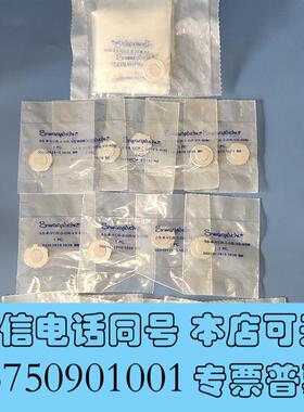 全新SWAGELOKSS-4-VCR-2--GR-VS-60M需询价