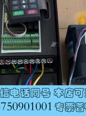 全新宝米勒变频器 MC200S，380V，重载11KW，成色如图询价