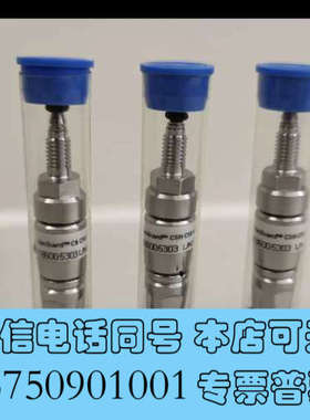 全新Waters VanGuard C18 1.7μm 货号18询价