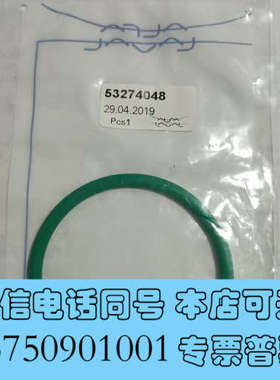 全新瑞典阿法拉伐aifa lavai机械密封胶圈多种40多个型号询价