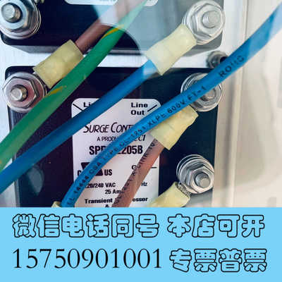 全新墨西哥制造电涌放电器SPP一2205B，防喘振雷电，ABB设询价