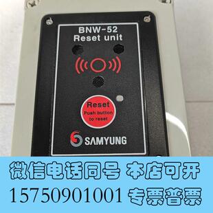 全新SAMYUNG船用报警单模块需询价