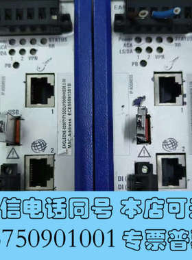全新赫斯曼交换机EAGLEONE-0200T1T1SDDUY00询价