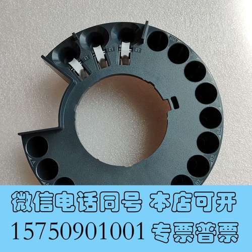 全新安捷伦G4513-40530气相样品盘，适用于7693自动进需询价