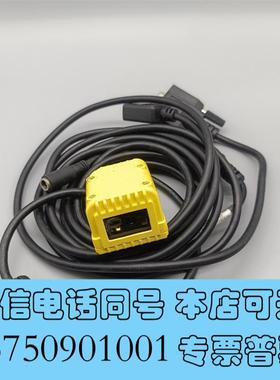 全新infoscanFS16-1103固定条码扫描需询价