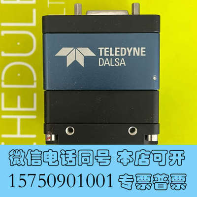 全新DALSA工业相机 G2-GM10-T4095，1200万全询价