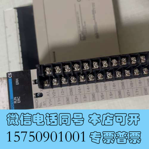 全新OMROn CS1W-PDC55实图现货询价